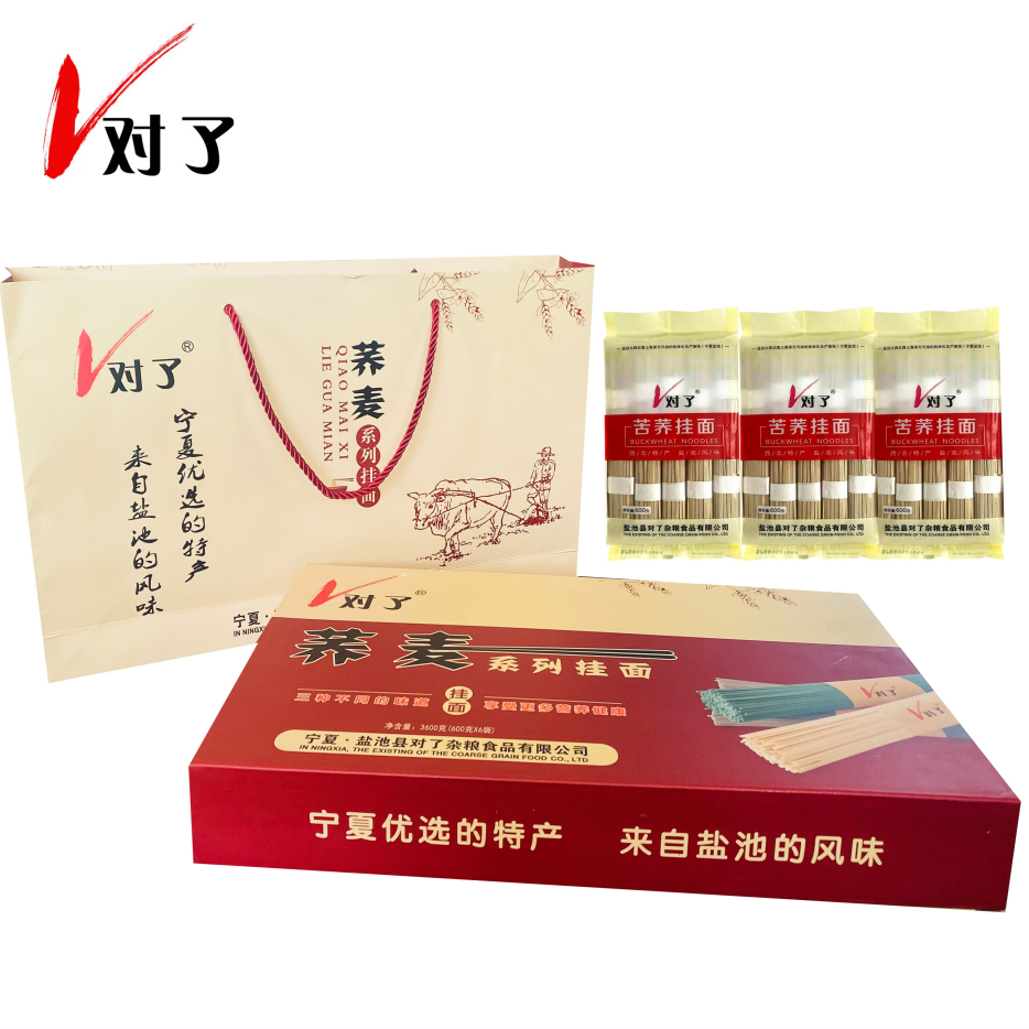 盐池县 对了苦荞挂面礼盒3.6kg/1*6