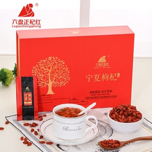 原州区 六盘正杞红特优头茬礼盒380g/盒（10克*38袋）（特优头茬280粒/50克）