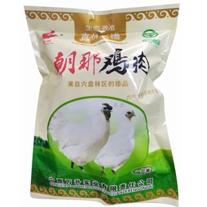 彭阳县 万升朝那鸡肉（绿色）1000g-1750g